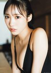 STRiKE！ 8回表 2022.12.16 横野すみれ 南みゆか 鈴木優香 杉本愛美莉 志田音々