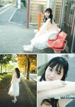 STRiKE！ 8回表 2022.12.16 横野すみれ 南みゆか 鈴木優香 杉本愛美莉 志田音々