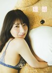 STRiKE！ 8回表 2022.12.16 横野すみれ 南みゆか 鈴木優香 杉本愛美莉 志田音々