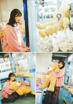 STRiKE！ 8回表 2022.12.16 横野すみれ 南みゆか 鈴木優香 杉本愛美莉 志田音々