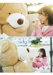 STRiKE！ 8回表 2022.12.16 横野すみれ 南みゆか 鈴木優香 杉本愛美莉 志田音々