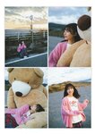 STRiKE！ 8回表 2022.12.16 横野すみれ 南みゆか 鈴木優香 杉本愛美莉 志田音々