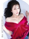 [FLASH] 2023.02.21 No.1677 和泉芳怜 小日向ゆか 東雲うみ 高橋きら 弓川いち華