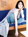 [FLASH] 2023.02.21 No.1677 和泉芳怜 小日向ゆか 東雲うみ 高橋きら 弓川いち華