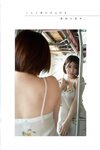 [Photobook] Yui Furukawa 古河由衣 - Enchanted... 魅せられて… (2023-01-27)
