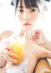 [Weekly Playboy] 2023.02.27 No.08-09 菊地姫奈 鈴原すず 長山莉々 小坂井祐莉絵 山田せいあ 鈴木Mob