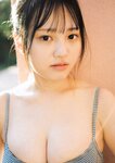 [Weekly Playboy] 2023.02.27 No.08-09 菊地姫奈 鈴原すず 長山莉々 小坂井祐莉絵 山田せいあ 鈴木Mob