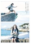 [Weekly Playboy] 2023.02.27 No.08-09 菊地姫奈 鈴原すず 長山莉々 小坂井祐莉絵 山田せいあ 鈴木Mob