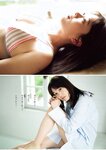 [Weekly Playboy] 2023.02.27 No.08-09 菊地姫奈 鈴原すず 長山莉々 小坂井祐莉絵 山田せいあ 鈴木Mob