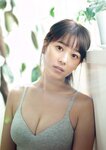 [Weekly Playboy] 2023.02.27 No.08-09 菊地姫奈 鈴原すず 長山莉々 小坂井祐莉絵 山田せいあ 鈴木Mob