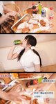 [COSPLAY] 虎森森 狗狗剧情