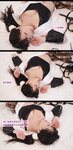 [COSPLAY] 虎森森 狗狗剧情
