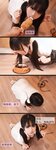 [COSPLAY] 虎森森 狗狗剧情