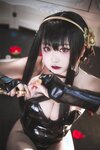 [COSPLAY] 恩田直幸 约尔太太