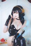 [COSPLAY] 恩田直幸 约尔太太