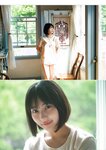 STRiKE！ 7回表 2022.07.26 田中美久 HKT48 あまつまりな 松下玲緒奈 船井美玖 由良ゆら