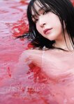 STRiKE！ 7回表 2022.07.26 田中美久 HKT48 あまつまりな 松下玲緒奈 船井美玖 由良ゆら