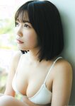STRiKE！ 7回表 2022.07.26 田中美久 HKT48 あまつまりな 松下玲緒奈 船井美玖 由良ゆら