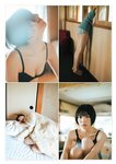 STRiKE！ 7回表 2022.07.26 田中美久 HKT48 あまつまりな 松下玲緒奈 船井美玖 由良ゆら