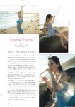 STRiKE！ 7回表 2022.07.26 田中美久 HKT48 あまつまりな 松下玲緒奈 船井美玖 由良ゆら