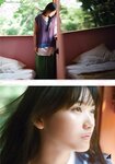[Shonen Magazine] 2021 No.44