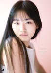 [Shonen Magazine] 2021 No.44