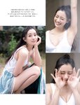 [FRIDAY] 2023.02.17 足立梨花 くろがねさら 神田愛花 天野きき 北向珠夕 斎藤愛莉 サーシャ 葵成美