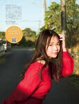 [FRIDAY] 2023.02.17 足立梨花 くろがねさら 神田愛花 天野きき 北向珠夕 斎藤愛莉 サーシャ 葵成美
