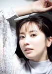 週刊ポスト 2023年 2月10日･17日号 [雑誌]