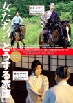 週刊ポスト 2023年 2月10日･17日号 [雑誌]