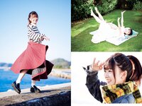 [Young Jump] 2023 No.10 雪平莉左 入來もも 鈴原希実