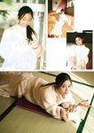 [ENTAME] 月刊エンタメ 2023.03-04 乃木坂46 井上和 五百城茉央 高崎かなみ 朝日ななみ 篠崎こころ 篠原みなみ 澄田綾乃