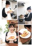 [ENTAME] 月刊エンタメ 2023.03-04 乃木坂46 井上和 五百城茉央 高崎かなみ 朝日ななみ 篠崎こころ 篠原みなみ 澄田綾乃