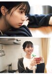 [ENTAME] 月刊エンタメ 2023.03-04 乃木坂46 井上和 五百城茉央 高崎かなみ 朝日ななみ 篠崎こころ 篠原みなみ 澄田綾乃