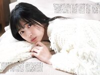 [ENTAME] 月刊エンタメ 2023.03-04 乃木坂46 井上和 五百城茉央 高崎かなみ 朝日ななみ 篠崎こころ 篠原みなみ 澄田綾乃