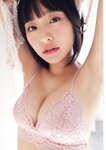 [ENTAME] 月刊エンタメ 2023.03-04 乃木坂46 井上和 五百城茉央 高崎かなみ 朝日ななみ 篠崎こころ 篠原みなみ 澄田綾乃