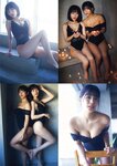 [ENTAME] 月刊エンタメ 2023.03-04 乃木坂46 井上和 五百城茉央 高崎かなみ 朝日ななみ 篠崎こころ 篠原みなみ 澄田綾乃