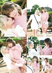[ENTAME] 月刊エンタメ 2023.03-04 乃木坂46 井上和 五百城茉央 高崎かなみ 朝日ななみ 篠崎こころ 篠原みなみ 澄田綾乃