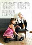 [ENTAME] 月刊エンタメ 2023.03-04 乃木坂46 井上和 五百城茉央 高崎かなみ 朝日ななみ 篠崎こころ 篠原みなみ 澄田綾乃