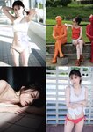 [ENTAME] 月刊エンタメ 2023.03-04 乃木坂46 井上和 五百城茉央 高崎かなみ 朝日ななみ 篠崎こころ 篠原みなみ 澄田綾乃