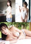 [ENTAME] 月刊エンタメ 2023.03-04 乃木坂46 井上和 五百城茉央 高崎かなみ 朝日ななみ 篠崎こころ 篠原みなみ 澄田綾乃