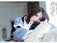 [Weekly SPA!] 2023.02.07 九条ねぎ ピョ・ウンジ 若月佑美