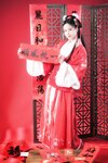 [COSPLAY] 年年 - 拜年图 [26P-480.83MB]