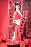 [COSPLAY] 年年 - 拜年图 [26P-480.83MB]