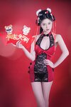 [COSPLAY] 年年 - 拜年图 [26P-480.83MB]