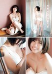 [Young Magazine] 週刊ヤングマガジン 2023.02.20 No.10 大原優乃 エガサリ