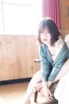 [Young Jump] 週刊ヤングジャンプ 2023.02.23 No.11 内田真礼 尾木波菜 かおり 橋本萌花