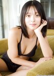 [Young Jump] 週刊ヤングジャンプ 2023.02.23 No.11 内田真礼 尾木波菜 かおり 橋本萌花