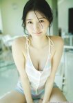 [Young Jump] 週刊ヤングジャンプ 2023.02.23 No.11 内田真礼 尾木波菜 かおり 橋本萌花
