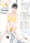 [Manga Action] 漫画アクション 2023.02.21 NMB48 和田海佑 隅野和奏 早川夢菜